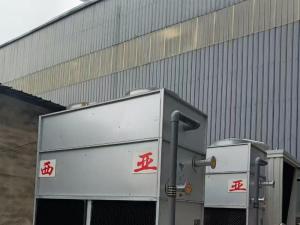 四川盈益金属材料有限公司（闭式冷却塔XYBH-07-40  40T 2台）