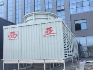 成都天台山制药有限公司（横流式方形玻璃钢冷却塔BHC-175×3-FB 一组）