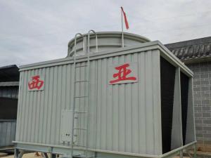 四川古蜀坊酒业有限责任公司(横流式超低噪声方形玻璃钢冷却塔BHC-250×1-FB  一套)