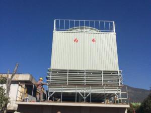 昆明钢铁集团有限公司安宁分公司（逆流式方形玻璃钢冷却塔BNG-600*2-FB 一台)