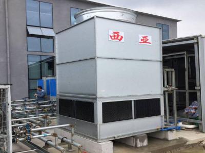 眉山博雅新材料有限公司（闭式冷却塔 XYBN-17S  1台）