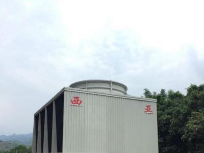 横流式方形玻璃钢冷却塔BHC-250×2-FB
