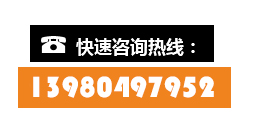 成都创亚冷却塔设备有限公司